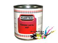 Kartex Автоэмаль алкидная 235 Бежевая 0,25л Kartex Автоэмаль алкидная 235 Бежевая 0,25л